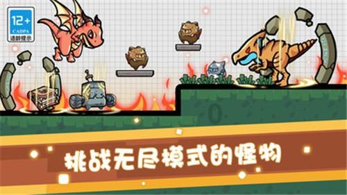 逃出白海豹洞