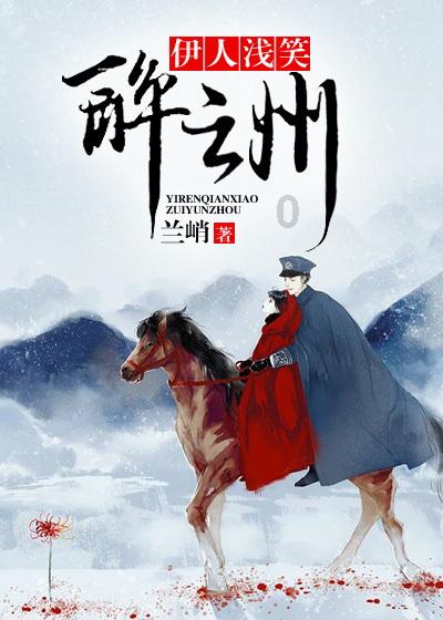内幕曝光!美政府拒绝谈判致人质被斩首,死者母亲找上奥巴马