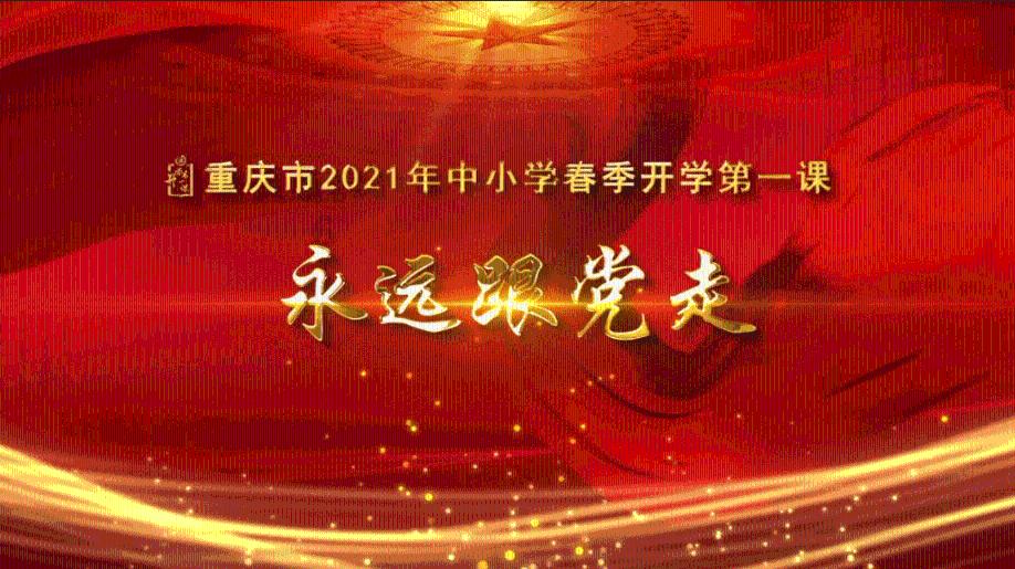 飞机是靠什么原理飞上天的游戏画面