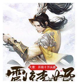 古巨基小舅子欠百万:明星被亲人背刺屡见不鲜,每段都是血泪史
